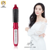 Joy Collection Golden Rice Kingdom Curling Rods Straight Dual Use Hair Style Comb Ceramic Anti Hot Curlers Kd3883 Charm Red joy collection kopen in de aanbieding Joy Collection Golden Rice Kingdom Curling Rods Straight Dual Use Hair Style Comb Ceramic Anti Hot Curlers Kd3883 Charm Red joy collection kopen in de aanbieding