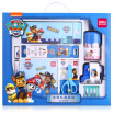 Joy Collection Deli Wang Team Outstanding Work Series Student Stationery Set 8 Piece Prince Blue 27013 joy collection kopen in de aanbieding Joy Collection Deli Wang Team Outstanding Work Series Student Stationery Set 8 Piece Prince Blue 27013 joy collection kopen in de aanbieding