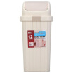 Joy Collection Jingdong Supermarket Shunmei 9L Trash European Flip Cloth Sanitary Barrel Basket Bucket Bar Sm 2605 Two Pack joy collection kopen in de aanbieding Joy Collection Jingdong Supermarket Shunmei 9L Trash European Flip Cloth Sanitary Barrel Basket Bucket Bar Sm 2605 Two Pack joy collection kopen in de aanbieding