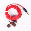 Joy Collection Seeknature Flamingo Series Wireless Bluetooth In Ear Monitor Earphones joy collection kopen in de aanbieding Joy Collection Seeknature Flamingo Series Wireless Bluetooth In Ear Monitor Earphones joy collection kopen in de aanbieding