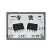 50pcslot 50piece ICE2B265 2B265 Genuine LCD power management chip DIP-8