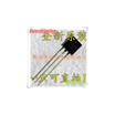 Free Shipping 1000Pcs 2N2222 To 92 Npn Switching Transistors huismerk kopen in de aanbieding Free Shipping 1000Pcs 2N2222 To 92 Npn Switching Transistors huismerk kopen in de aanbieding