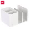 Deli Deli multifunción bolígrafo de moda escritorio pequeño objeto caja de almacenamiento blanco 9128