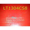 10pcslot LT1304CS8 LT1304 SOP8 original