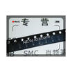 Free Shipping 50Pcslot Bat20Jfilm 23V 1A Sod 323 Bat20Jfi 20 Bat20J 20J Bat20 20Jf 100New Ic huismerk kopen in de aanbieding Free Shipping 50Pcslot Bat20Jfilm 23V 1A Sod 323 Bat20Jfi 20 Bat20J 20J Bat20 20Jf 100New Ic huismerk kopen in de aanbieding