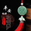 Joy Collection Koolife Car Pendant Interior Decoration Safety Lotus Ornaments Rearview Mirror Cinnabar Red joy collection kopen in de aanbieding Joy Collection Koolife Car Pendant Interior Decoration Safety Lotus Ornaments Rearview Mirror Cinnabar Red joy collection kopen in de aanbieding