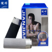 Joy Collection Mens Underwear Boxer Breathable Modal Fiber 2 Strips Pants 8J310 Mixed Color joy collection kopen in de aanbieding Joy Collection Mens Underwear Boxer Breathable Modal Fiber 2 Strips Pants 8J310 Mixed Color joy collection kopen in de aanbieding
