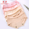 Joy Collection Gangsha Ladies Panties Mid Waist Modal Sexy 4 joy collection kopen in de aanbieding