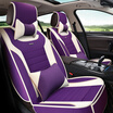Joy Collection Xinjian Five Four Seasons Universal Cottonsweat Absorbent Breathable Car Seat Cover Winter All Inclusive Excelle Gillis Kodak Xj11 Luxury Purple joy collection kopen in de aanbieding Joy Collection Xinjian Five Four Seasons Universal Cottonsweat Absorbent Breathable Car Seat Cover Winter All Inclusive Excelle Gillis Kodak Xj11 Luxury Purple joy collection kopen in de aanbieding