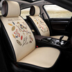 Joy Collection Bryish Four Seasons General Motors Cushion Main Driving Winter Car Seat Cover Imitation Linen Cartoon Series Mat Pattern Order Single Note Factory Straight Hai joy collection kopen in de aanbieding Joy Collection Bryish Four Seasons General Motors Cushion Main Driving Winter Car Seat Cover Imitation Linen Cartoon Series Mat Pattern Order Single Note Factory Straight Hai joy collection kopen in de aanbieding