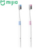 Joy Collection Xiaomi Dr Bei Soft Toothbrush 2 Pcs Bluepink joy collection kopen in de aanbieding