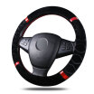 Joy Collection Antarctic Nanjiren Car Steering Wheel Cover Winter Plush Set Classic Black joy collection kopen in de aanbieding Joy Collection Antarctic Nanjiren Car Steering Wheel Cover Winter Plush Set Classic Black joy collection kopen in de aanbieding
