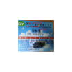 Free Shipping Sn54Ls90J Sn54Ls90 Dip Integrate Circuit Ic 10Pcslot huismerk kopen in de aanbieding Free Shipping Sn54Ls90J Sn54Ls90 Dip Integrate Circuit Ic 10Pcslot huismerk kopen in de aanbieding