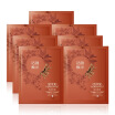 Joy Collection Herborist Essence Extract Huayan Huanji Cordyceps Mask 7 Tablets Menwomen Moisturizing joy collection kopen in de aanbieding Joy Collection Herborist Essence Extract Huayan Huanji Cordyceps Mask 7 Tablets Menwomen Moisturizing joy collection kopen in de aanbieding