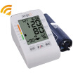 Joy Collection Pangao Intelligent Voice King Arm Blood Pressure Monitor Home Pg 800B8 White joy collection kopen in de aanbieding Joy Collection Pangao Intelligent Voice King Arm Blood Pressure Monitor Home Pg 800B8 White joy collection kopen in de aanbieding