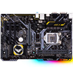 ASUS TUF H310-PLUS GAMING Gaming Agent Motherboard Eating Chicken National E-sports Game Board Intel H310LGA 1151