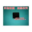 5pcslot AON6413 AO6413 N6413 MOSFETMetal Oxide Semiconductor Field Effect Transistor