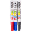 Joy Collection Hero Whiteboard Pen 3 Loaded With Blackblue Three Color Combination 893 3 joy collection kopen in de aanbieding Joy Collection Hero Whiteboard Pen 3 Loaded With Blackblue Three Color Combination 893 3 joy collection kopen in de aanbieding