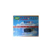 Free Shipping Saa1029 Dip Integrate Circuit Ic 10Pcslot huismerk kopen in de aanbieding Free Shipping Saa1029 Dip Integrate Circuit Ic 10Pcslot huismerk kopen in de aanbieding