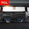 Joy Collection Tcl C1 Smart Car Air Purifier In Addition To Formaldehyde Pm25 To The New To Smell Of Tobacco Portable Anion joy collection kopen in de aanbieding Joy Collection Tcl C1 Smart Car Air Purifier In Addition To Formaldehyde Pm25 To The New To Smell Of Tobacco Portable Anion joy collection kopen in de aanbieding