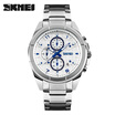 Skmei Mens Sport Watch Fashion Wrist Quartz Stainless Steel Band skmei kopen in de aanbieding Skmei Mens Sport Watch Fashion Wrist Quartz Stainless Steel Band skmei kopen in de aanbieding