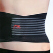 Joy Collection Li Ning Li Sports Protective Gear Basic Type Waistband 242 1 joy collection kopen in de aanbieding