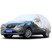 Joy Collection Conner Silver Light Four Seasons Car Cover Special For Buick Angwei Sunscreen Sunshade Insulation Dustproof Windproof Rain Clothing Accessories joy collection kopen in de aanbieding Joy Collection Conner Silver Light Four Seasons Car Cover Special For Buick Angwei Sunscreen Sunshade Insulation Dustproof Windproof Rain Clothing Accessories joy collection kopen in de aanbieding