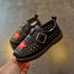 Tosjc Kids Shoes Summer 2018 Fashion Children Casual Girls Boys Flat Soft Sole Hollow Out Breathable Pu Leather tosjc kopen in de aanbieding Tosjc Kids Shoes Summer 2018 Fashion Children Casual Girls Boys Flat Soft Sole Hollow Out Breathable Pu Leather tosjc kopen in de aanbieding