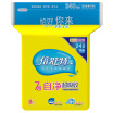 Cube Times The Shuter Mini Sanitary Napkin 180Mm 18 18 Tablets New Random Distribution Of Oldnew Packaging cube kopen in de aanbieding Cube Times The Shuter Mini Sanitary Napkin 180Mm 18 18 Tablets New Random Distribution Of Oldnew Packaging cube kopen in de aanbieding