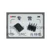 Free shipping 100pcs LM311 DIP Amplifier DIP8 LM311P