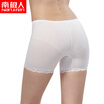 Joy Collection Nanjiren 1 Womens Cotton Safety Pants Comfortable Leggings Boxer Briefs joy collection kopen in de aanbieding Joy Collection Nanjiren 1 Womens Cotton Safety Pants Comfortable Leggings Boxer Briefs joy collection kopen in de aanbieding
