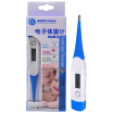 Joy Collection Gl Gron Baby Soft Head Electronic Thermometer W 2 joy collection kopen in de aanbieding Joy Collection Gl Gron Baby Soft Head Electronic Thermometer W 2 joy collection kopen in de aanbieding
