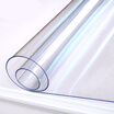 Joy Collection Yuanyuan Pvc Waterproof Tablecloth Anti Scalding Soft Glass Plastic Disposable Coffee Table Mat Transparent Pad Crystal Plate 60120Cm joy collection kopen in de aanbieding Joy Collection Yuanyuan Pvc Waterproof Tablecloth Anti Scalding Soft Glass Plastic Disposable Coffee Table Mat Transparent Pad Crystal Plate 60120Cm joy collection kopen in de aanbieding