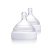 Joy Collection Imported Bornfree 1 Stage Slow Flow Pacifier 2 Only Anti Flatulence Silicone Wide Caliber Nipple Suitable For 0 Months joy collection kopen in de aanbieding Joy Collection Imported Bornfree 1 Stage Slow Flow Pacifier 2 Only Anti Flatulence Silicone Wide Caliber Nipple Suitable For 0 Months joy collection kopen in de aanbieding