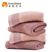 Joy Collection Yong Liang Towel Home Textiles Class A Shuya Cotton Mixed Color 4 Pack Light Coffeedeep Coffee 95G Article 3474Cm joy collection kopen in de aanbieding Joy Collection Yong Liang Towel Home Textiles Class A Shuya Cotton Mixed Color 4 Pack Light Coffeedeep Coffee 95G Article 3474Cm joy collection kopen in de aanbieding