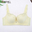 Joy Collection Urban Beauty Special Offer Underwear 34 Cup Medium Mould Sexy Lace Comfort Gathered Bra 088625 Milk Yellow 3270B joy collection kopen in de aanbieding Joy Collection Urban Beauty Special Offer Underwear 34 Cup Medium Mould Sexy Lace Comfort Gathered Bra 088625 Milk Yellow 3270B joy collection kopen in de aanbieding