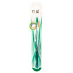 Joy Collection Brown Bamboo Salt Fine Shu Jie Toothbrush Double Bristles Effective Clean Bacteria Hidden Place joy collection kopen in de aanbieding Joy Collection Brown Bamboo Salt Fine Shu Jie Toothbrush Double Bristles Effective Clean Bacteria Hidden Place joy collection kopen in de aanbieding
