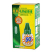 Joy Collection Emerald No Flavor Electric Mosquito Liquid 4 Bottles 200 Night Heater Repellent joy collection kopen in de aanbieding Joy Collection Emerald No Flavor Electric Mosquito Liquid 4 Bottles 200 Night Heater Repellent joy collection kopen in de aanbieding