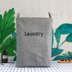 Joy Collection Yuan Large Folding Linen Clothes Toys Storage Basket Bag Laundry Hamper 344055Cm joy collection kopen in de aanbieding Joy Collection Yuan Large Folding Linen Clothes Toys Storage Basket Bag Laundry Hamper 344055Cm joy collection kopen in de aanbieding