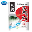 Joy Collection Dragon King Hate Loonva Bait Days Ask Sky Fishing Series Fish Food Synergist Tianhao X5 1 Packaging 400G joy collection kopen in de aanbieding