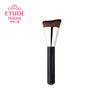 Joy Collection Etude House Play Multi Function Color Painting Brush joy collection kopen in de aanbieding