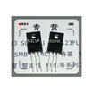5Pcs 2Sc6144 C6144To 220F New Original huismerk kopen in de aanbieding