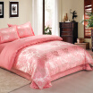 Joy Collection Yuguang Cotton Bed Setbed Kit Duvet Coverbedsheetpillowcase 18 M joy collection kopen in de aanbieding Joy Collection Yuguang Cotton Bed Setbed Kit Duvet Coverbedsheetpillowcase 18 M joy collection kopen in de aanbieding