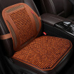 Joy Collection Purple Wind Bell Wood Beads Car Seat Summer Cushion Small Square Pad Single Piece Cool Office Chair Sagitar Corolla Klwc Front Row With Waist By joy collection kopen in de aanbieding Joy Collection Purple Wind Bell Wood Beads Car Seat Summer Cushion Small Square Pad Single Piece Cool Office Chair Sagitar Corolla Klwc Front Row With Waist By joy collection kopen in de aanbieding