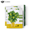 Joy Collection Afu Tea Tree Moisturizing Balance Oil Double Effect Mask 10 Pieces Clean Shrink Pores joy collection kopen in de aanbieding Joy Collection Afu Tea Tree Moisturizing Balance Oil Double Effect Mask 10 Pieces Clean Shrink Pores joy collection kopen in de aanbieding
