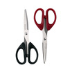 Joy Collection Jinlongxing Glosen 170Mm Office Scissors Stainless Steel Multi Purpose Student Manual Kitchen Household Utility Knife 6002 Black 1 joy collection kopen in de aanbieding Joy Collection Jinlongxing Glosen 170Mm Office Scissors Stainless Steel Multi Purpose Student Manual Kitchen Household Utility Knife 6002 Black 1 joy collection kopen in de aanbieding