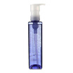 Joy Collection Shu Uemura Cleansing Oil 150Ml Remover joy collection kopen in de aanbieding Joy Collection Shu Uemura Cleansing Oil 150Ml Remover joy collection kopen in de aanbieding