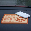 Joy Collection Crown Monkey Car Mat Dashboard Mobile Phone Storage Pad Cartoon Black Hgh 12B joy collection kopen in de aanbieding Joy Collection Crown Monkey Car Mat Dashboard Mobile Phone Storage Pad Cartoon Black Hgh 12B joy collection kopen in de aanbieding