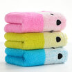 Joy Collection Chinese Knot Zhongguojie Towel Home Textile Bamboo Fiber Cartoon Jacquard Childrens 3 Strips Green Powder Blue 50G Strip 26 50Cm joy collection kopen in de aanbieding Joy Collection Chinese Knot Zhongguojie Towel Home Textile Bamboo Fiber Cartoon Jacquard Childrens 3 Strips Green Powder Blue 50G Strip 26 50Cm joy collection kopen in de aanbieding