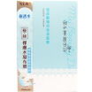 Joy Collection Taiwan My Beauty Diary My Hyaluronic Acid Moisturizing Mask Sticker 10 Piece Pack Whitening joy collection kopen in de aanbieding Joy Collection Taiwan My Beauty Diary My Hyaluronic Acid Moisturizing Mask Sticker 10 Piece Pack Whitening joy collection kopen in de aanbieding